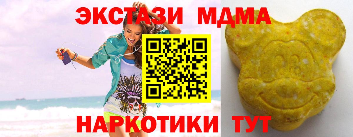 ЭКСТАЗИ бентли Калуга