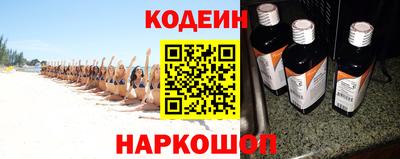 альфа пвп Ирбит