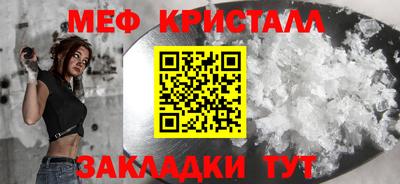 молекула духа Изобильный