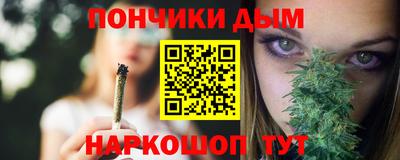 молекула духа Изобильный