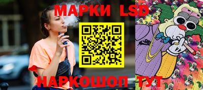 молекула духа Изобильный
