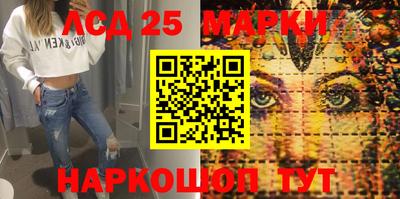 кокс Ипатово