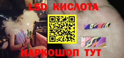 альфа пвп Ирбит