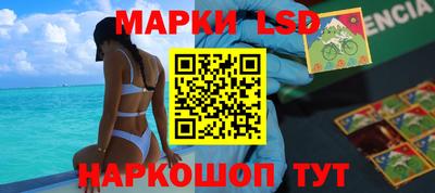кокс Ипатово