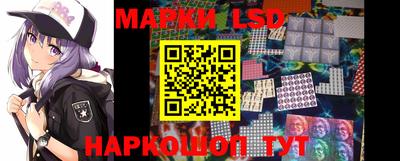 альфа пвп Ирбит