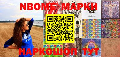 кокс Ипатово