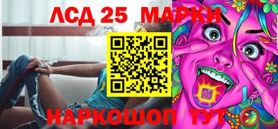 альфа пвп Ирбит