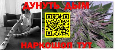 молекула духа Изобильный