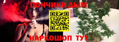 молекула духа Изобильный