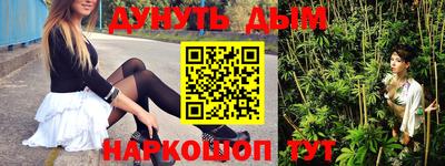 молекула духа Изобильный