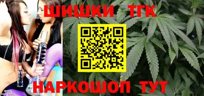 альфа пвп Ирбит