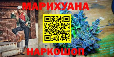 кокс Ипатово