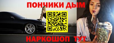 альфа пвп Ирбит