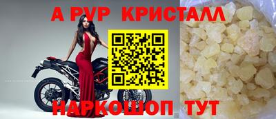 кокс Ипатово