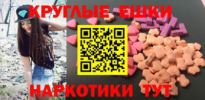 альфа пвп Ирбит