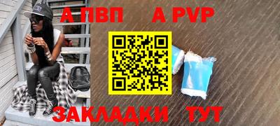 молекула духа Изобильный