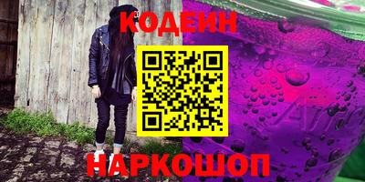 кокс Ипатово
