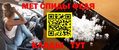 кокс Ипатово