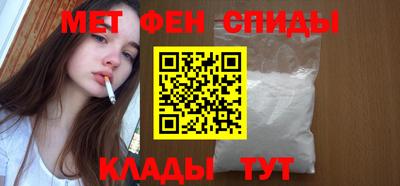 кокс Ипатово