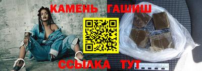 альфа пвп Ирбит
