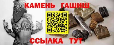 молекула духа Изобильный