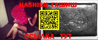 кокс Ипатово