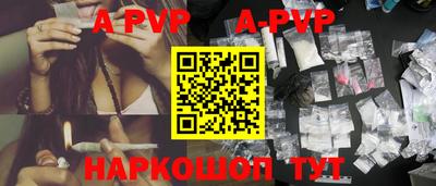 кокс Ипатово