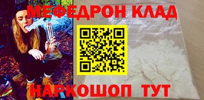 молекула духа Изобильный