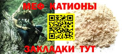 альфа пвп Ирбит