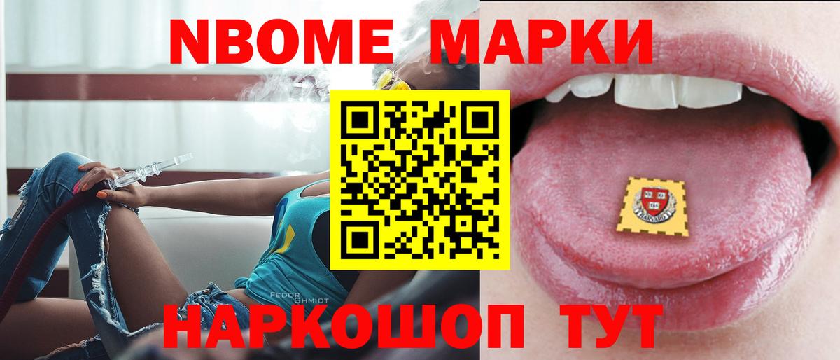 Лсд 25 экстази ecstasy Калуга